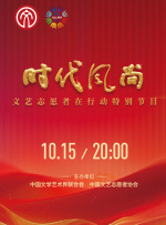 精品国产成a人在线观看